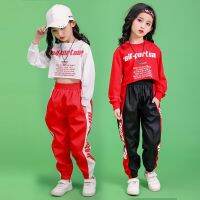 [COD] childrens dance clothes girls fashion hip-hop performance teenagers exposed navel jacket trousers suit trendy