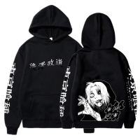 Tokyo Ghoul Takizawa Seido Pritned Hoodies Japanese Anime Hoodie For Women Tops Pullovers Men Harajuku Oversized Hip Hop Hoody Size Xxs-4Xl