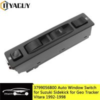 37990-56B00 3799056B00 Auto Power Window Control Switch for Suzuki Sidekick JS Sport 1992-1998 for Geo Tracker Vitara 1992-1997