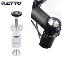 △  ZTTO Bike Fork Steerer Headset Expander Plug Compression Compressor Adjuster Top Cap Locking Expansion Screw Bicycle Parts