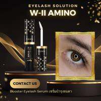 เซรั่มบำรุงขนตา คิ้ว W-II Amino Lashes Solution คิ้วหนาเข้ม ขนตายาว หนา งอน ขนาด 6 ml.