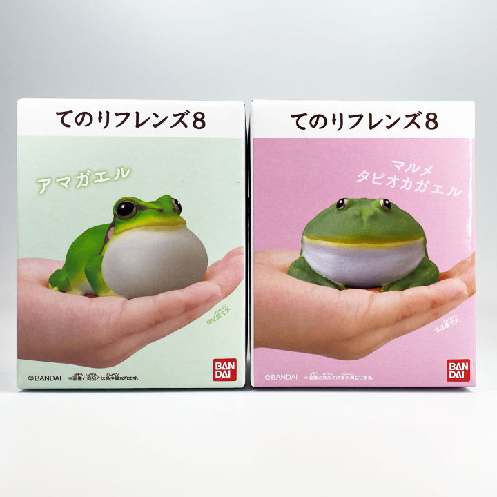 แยก-tree-frog-budgett-frog-bandai-tenori-friends-8-โมเดลสัตว์-กบ-กบบัดเจท-กบต้นไม้