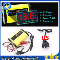 Car Motorcycle Battery Charger รถยนต์รถจักรยานยนต์ชาร์จแบตเตอรี่12โวลต์2A อัตโนมัติเต็มรูปแบบ3ขั้นตอนตะกั่วกรดประชุมผู้ถือหุ้นเจลอัจฉริยะจอแสดงผล LCD ชาร์จแบตเตอรี่ EUIO 12 โวลต์ 2A สมาร์ทรถยนต์รถจักรยานยนต์แบตเตอรี่ชาร์จอัตโนมัติจอแสดงผล LCD