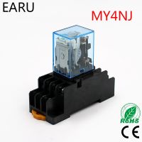 ❦❆ 1Pc MY4NJ Electronic Micro Mini Electromagnetic Relay 5A 14PIN Coil 4DPDT With PYF14A Socket Base DC12V 24V AC110V 220V LED