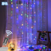 new USB Remote Control Copper Wire Curtain Lamp 3*3 Rice Ice Strip Lights Christmas Holiday Decorative Copper Wire Colored Lights