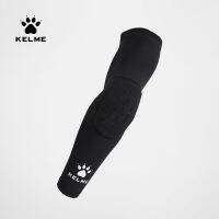 KELME Sports Elbow Pads Basketball Compression Support Protection Exercise Spandex Soccer Elbow Brace Breathable 9886215