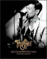 Jacky Cheung private corner Mini Concert 2010 Blu ray BD