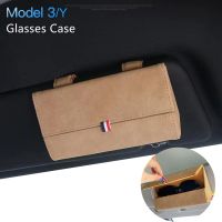 Suede Sun Visor Glasses Case Suitable For Tesla Model 3 Y Holder Clip Car Sunglasses Organizer Bank Card Glasses Storage Box Eyewear case