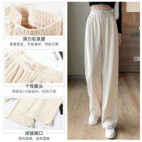 【Ready】? 2023 Spring and Autumn New Wide-leg Pants Womens High Waist Loose Straight Drape Leisure Plush Corduroy Pants Trendy