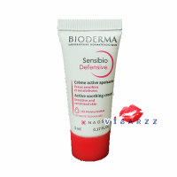 (Tester 5mL) Bioderma Sensibio Defensive Active Soothing Cream ครีมบำรุงผิวไบโอเดอม่า ให้ความขุ่มชื้น สำหรับผิวแพ้ง่าย หรือเป็นสิวง่าย ด้วยเทคโนโลยีดีเฟนซีฟ ปกป้องพร้อมต้านทานผิวจากมลภาวะและสิ่งกระตุ้น ผิวชุ่มชื้น ซึมง่าย ไม่อุดตัน