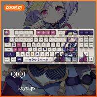 ~ Qiqi Keycap Genshin Impact Keycap โปรไฟล์ OEM PBT Dye-sublimation คีย์บอร์ด Keycap อะนิเมะส่วนบุคคล Keycap 108 คีย์