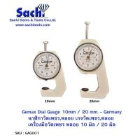 GEMAX นาฬิกาวัดขนาดเพชร,พลอย,อัญมณี  เกจวัดขนาดเพชร,พลอย,อัญมณี Gemax Dial Gauge 10mm, 20  mm. sachitools