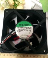 【❂Hot On Sale❂】 rstuth Pmd2412pmb1-a