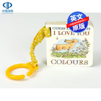 Guess how much I love you with a rope hanging Book guess how much I love you: colors buggy book