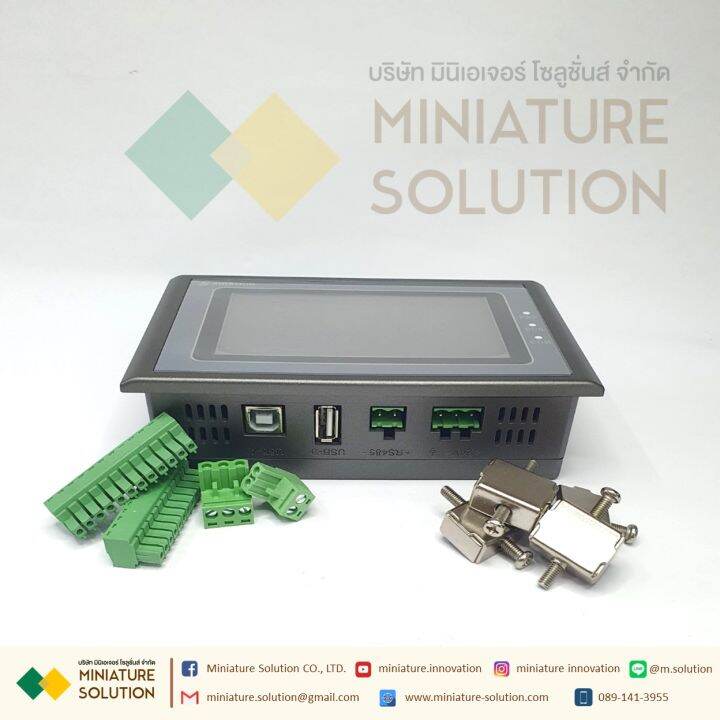 GC-043-16M-C 2In1 PLC HMI | Lazada.co.th
