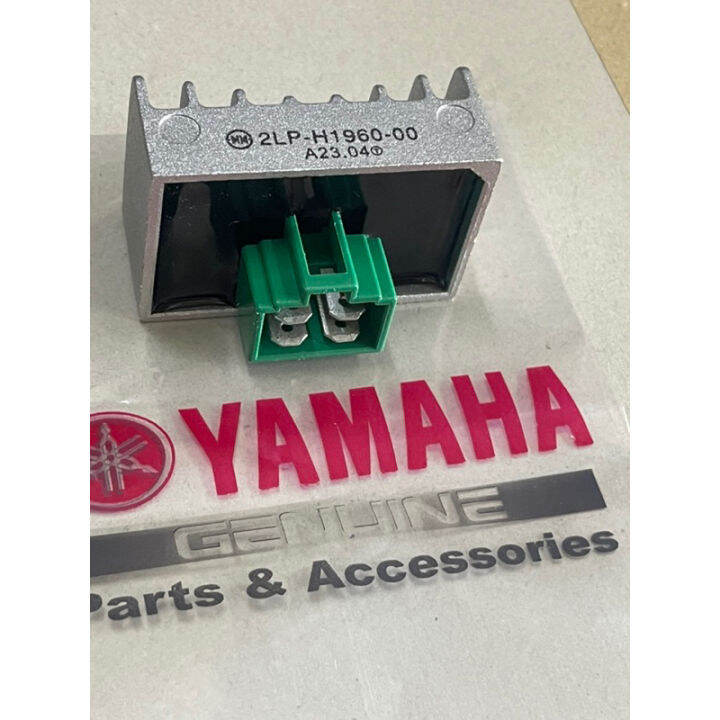 RECTIFIER KATAP REGULATOR YAMAHA LC135 V4 V5 V6 V7 KATAB CHARGE 2LP