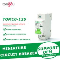 27mm 1 Pole 80A 100A 125A MCB 10KA High Breaking Capacity Curve C Miniature Circuit Breaker TOM10 Electrical Circuitry Parts