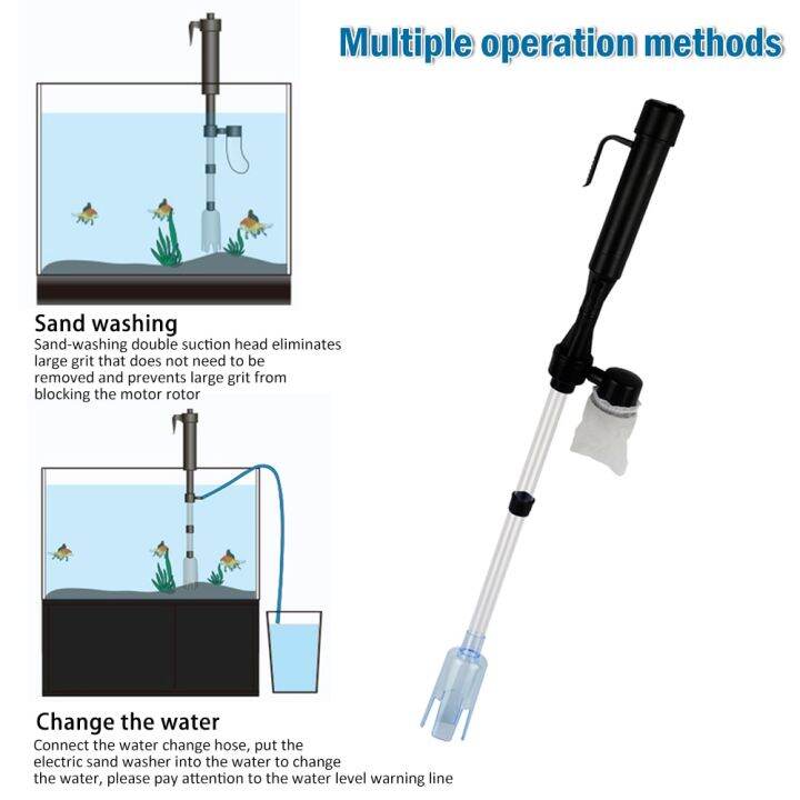เครื่องดูดทรายอุปกรณ์ทำความสะอาดปลากาลักน้ำแบบสุญญากาศน้ำยาทำความสะอาดตู้ปลาแบบปรับความยาวได้