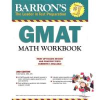 Those who dont believe in magic will never find it. ! หนังสือ BARRON’S GMAT WORKBOOK (3ED)