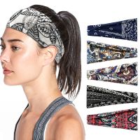 【CW】 Fashion Sport Print Stretchy Headband Breathable Dry Hair Band Elastic Non slip Turban Headwraps Bandan