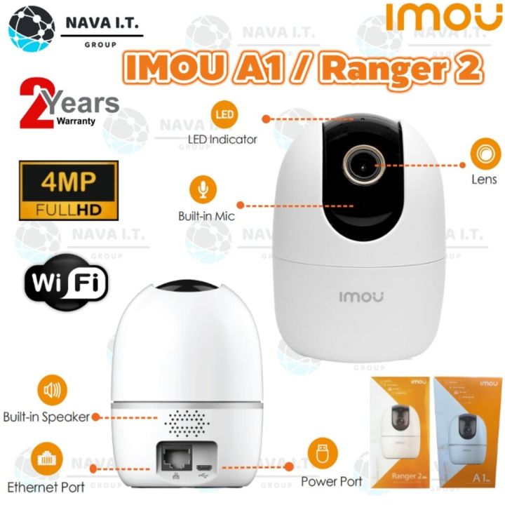 wowww-imou-a1-ranger-2-ranger-3-a1-4mp-4ล้าน-ipc-a42p-d-v3-กล้องวงจรปิด-wifi-รับประกัน-2-ปี-ราคาถูก-กล้อง-วงจรปิด-กล้อง-วงจรปิด-ไร้-สาย-กล้อง-วงจรปิด-wifi-กล้อง-วงจรปิด-ใส่-ซิ-ม