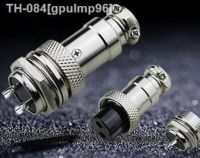 ●✒❁ 16mm 2pin Male Female Wire Panel Connector plug Circular Aviation Connector Socket Plug