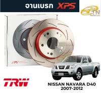 TRW XPS จานเบรคแต่ง Nissan Navara D40 2007-2013 (296mm)