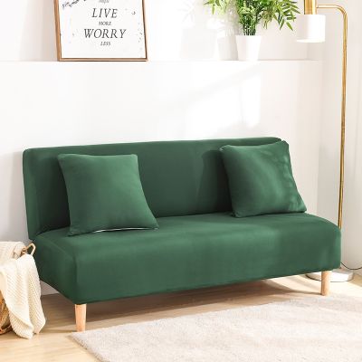 ▦ Solid Colors Armless Sofa Bed Cover Universal Size Elastic Cheap Couch Covers Washable Removable Slipcovers For Living Room