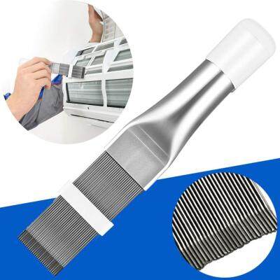 เครื่องมือทำความสะอาดเครื่องปรับอากาศ Fin เครื่องมือซ่อมแซมหวีขดลวด A/C Hvac Condenser หม้อน้ำ Universal พับเครื่องมือทำความสะอาดแปรง