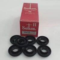 ยางเบรคหน้า ไทรทัน Wheel cylinder cup (x7 ชิ้น) SC40123R 1-1/8 inch