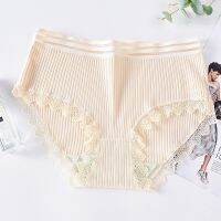 Women Underwear Cotton Wormwood Bottom Glass Silk Girl Briefs Lace Breathable Waist Thread Panties