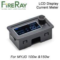 【Worth-Buy】 Fireray เครื่องวัดหน้าจอโทรศัพท์ Co2จอแสดงผล Lcd สำหรับ Myjg100w 150W แหล่งจ่ายไฟเลเซอร์ Co2