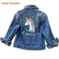 Bear Leader Girls Denim Coats New Brand Spring Kids Jackets Clothes Cartoon Coat Embroidery Children Clothing for 3 8Y