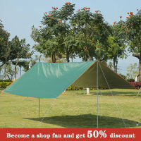 3mx3m 3mx5m Awning Waterproof Tarp Tent Shade Ultralight Garden Canopy For Outdoor Camping Hammock Tourist Beach Sun Shelter