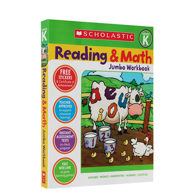 Scholastic reading and math Jumbo Workbook Grade K childrens Enlightenment learning to improve the preschool level of kindergarten