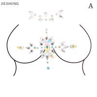 JIESHENG เครื่องประดับสำหรับสักเต้านมบราแบบแปะรอยสักชั่วคราวกากเพชรติดพลอยเทียมกากเพชรติดงานศิลปะสำหรับตกแต่งร่างกายสติ๊กเกอร์รอยสัก