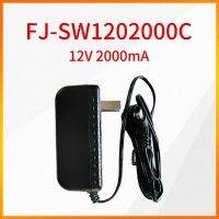 อะแดปเตอร์2000MA 12V FJ-SW1202000C เดิมเหมาะสำหรับเครื่องชาร์จเปียโนไฟฟ้าออร์แกนไฟฟ้า Fujia 12V 2A