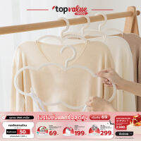 COCOGU ไม้แขวนเสื้อพลาสติกรูปก้อนเมฆ ขอบกันลื่น (แพ็ค 10) รุ่น A0170-3 - White