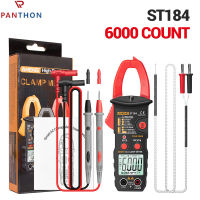 ST184 PANTHON มัลติมิเตอร์แบบดิจิทัลแคลมป์มิเตอร์จริง AC DC โวลต์มิเตอร์ RMS 6000นับอัตโนมัติเต็มรูปแบบการวัดตัวตน