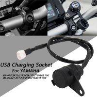 For YAMAHA MT07 XSR700 Tracer 700 Tenere 700 All years NEW USB Socket Motorcycle Charger Waterproof Support phone MT09 2017-2021