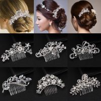 OKDEALS เครื่องประดับ Headpieces กิ๊บหนีบผมแต่งงานเครื่องประดับผมกิ๊บติดผมไข่มุกคริสตัลสำหรับเจ้าสาวหวี