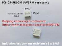 ตัว5W5RM ต้านทานซีเมนต์แบบไม่เหนี่ยวนำ100% ICL-05-5R00M