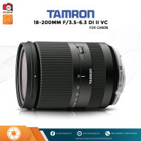 Tamron Lens 18-200 mm f/3.5-6.3 Di III VC Lens for Canon EF [ สินค้ารับประกัน AVcentershop 1 ปี ]
