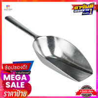 เอ็น.ที. ที่ตักแป้ง อะลูมิเนียม ขนาดกลาง 23 ซม.Aluminium Jumbo Spoon 23 Cm 1X2