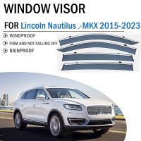 ที่บังแดดสำหรับดีเฟล็คเตอร์ครอบกระจกรถยนต์ Lincoln MKX Nautilus ที่บังแดดกันน้ำฝนควันที่บังแดดอุปกรณ์ตกแต่งรถยนต์