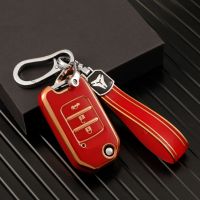 ✿ Gold Edge Car Key Case Cover For Honda Civic HRV CRV XRV CR-V Crider Odyssey Pilot Fit Accord Keychain 2/3 Buttons Accessories