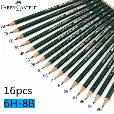 Faber Castell ดินสอวาดเขียน16ชิ้น7B 8B 6B 3B 4B 2B B HB F H 2H 3H 4H 5H 6H มาตรฐานดินสอสำหรับโรงเรียนดินสอวาดรูปชุด