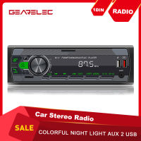 M1 Single DIN Car Stereo Radio 1 DIN Bluetooth AUX FM Radio Digital Media Receiver Colorful Night Light In Dash Head Unit