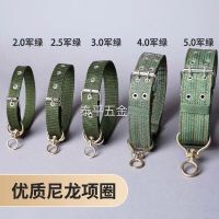 Collars for Large Dogs Collars Collars Collars for Medium Dogs Golden Retriever Collars Small Dogs Army Green Neck Headgear