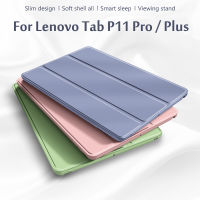 กรณีสมาร์ทสำหรับ Xiaoxin Pad Pro 11.5 "; 2021 TB-J716FJ706F ยืนปกแท็บเล็ตสำหรับ Tab P11บวก TB-J606FJ607F สไตลัส